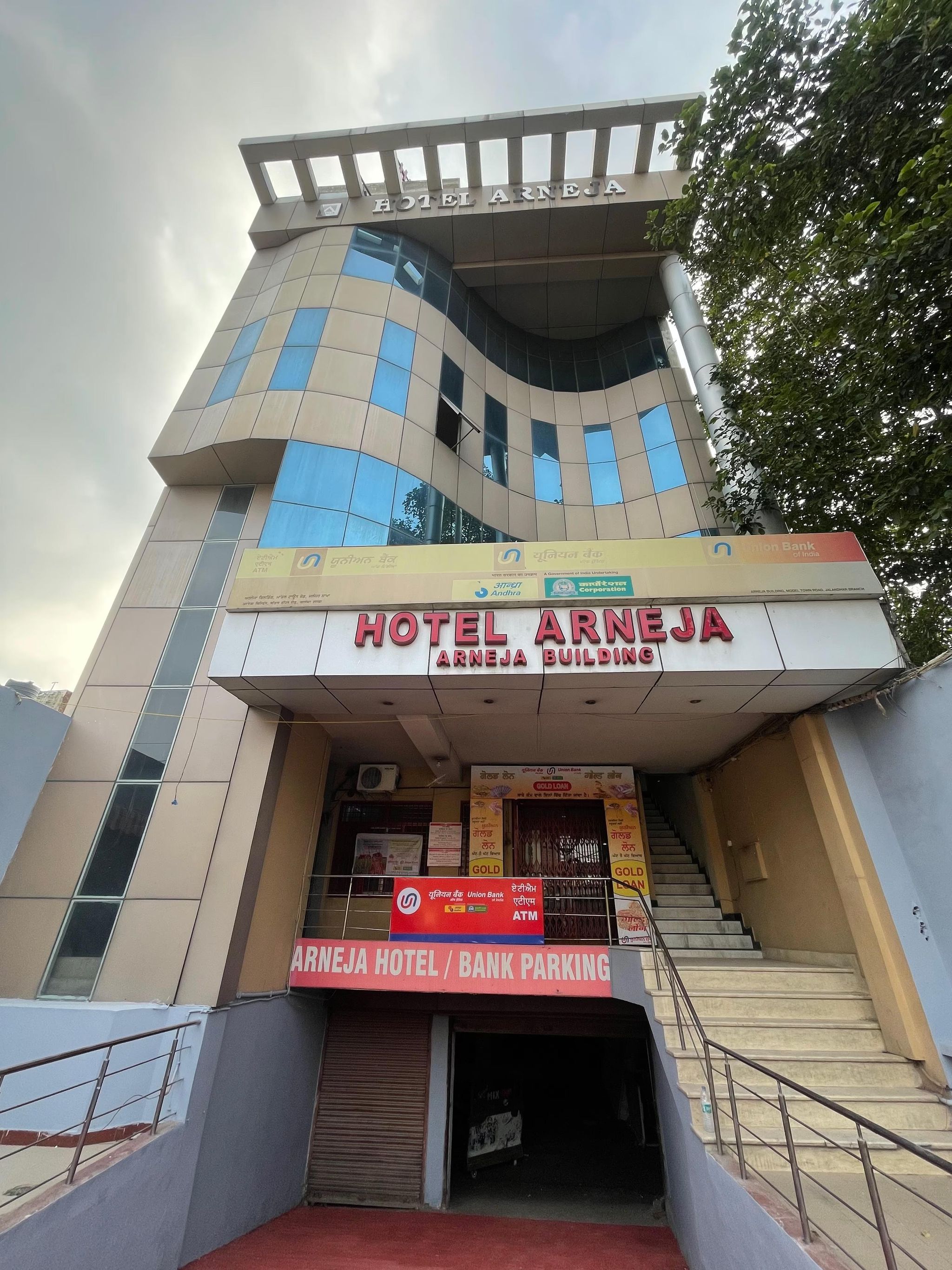 Hotel Arneja