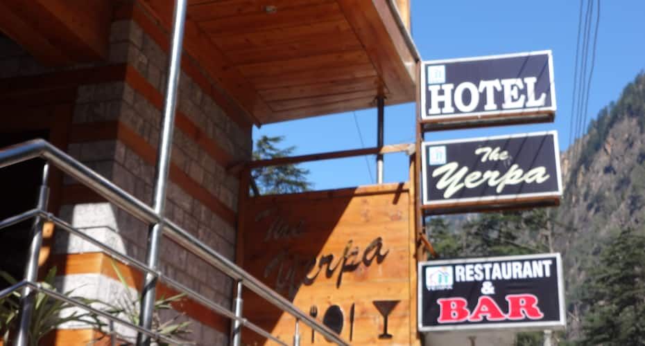 Hotel The Yerpa