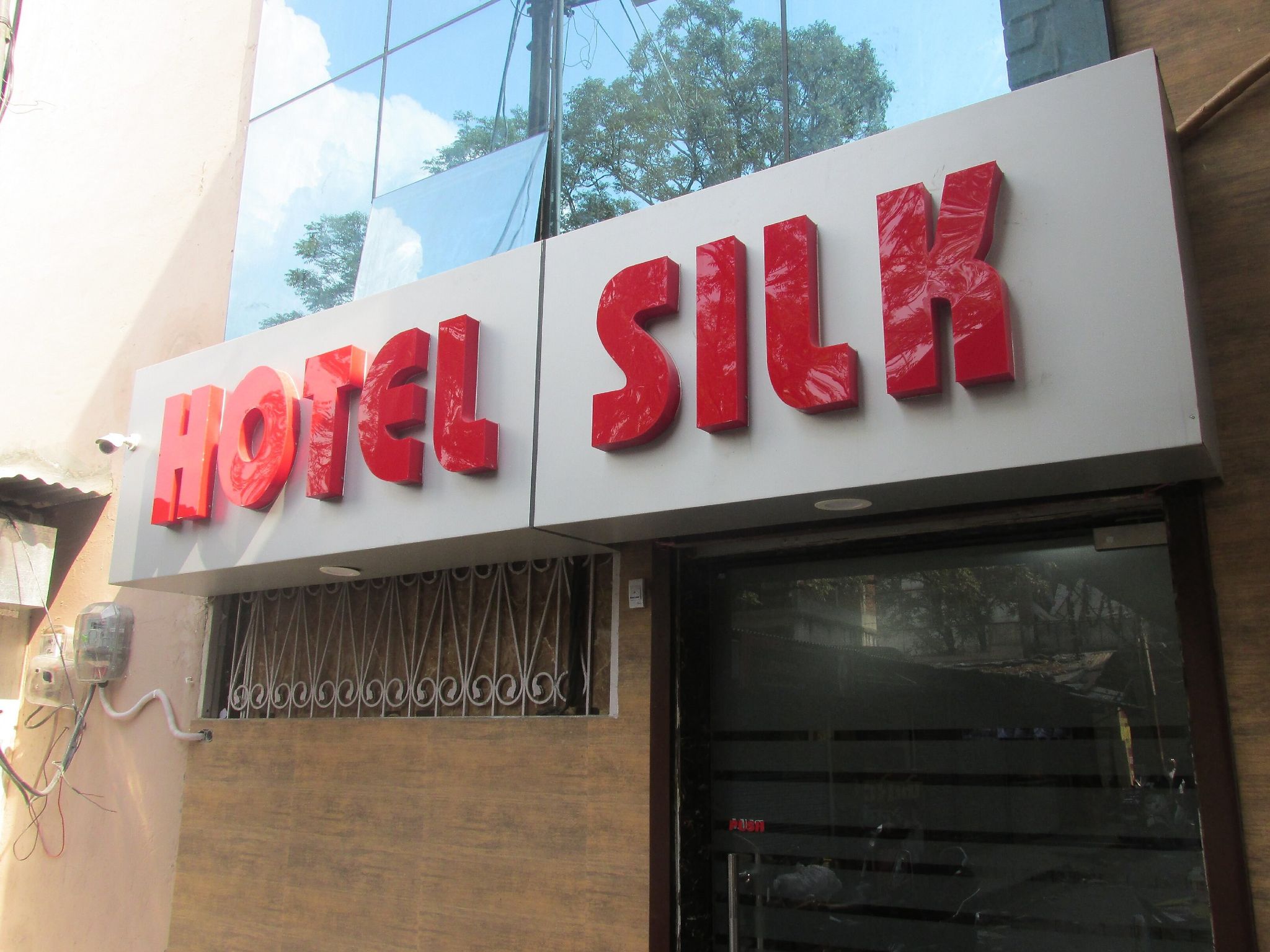 undefined Hotel Silk 8