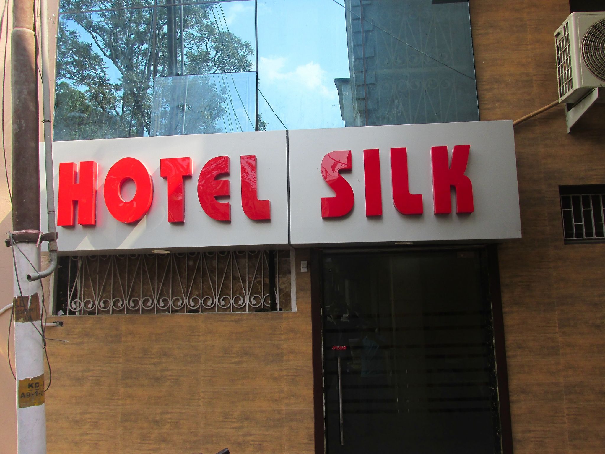 undefined Hotel Silk 6