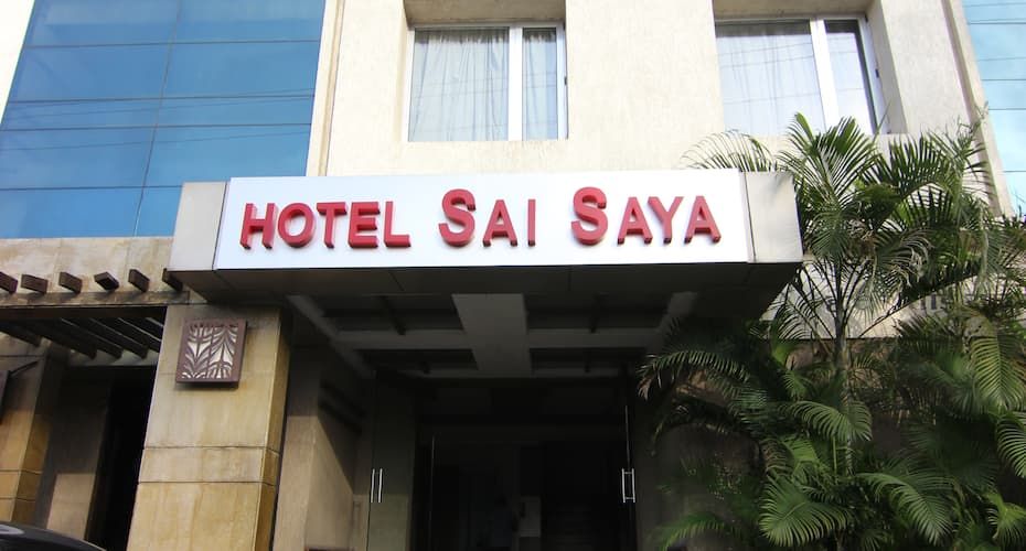 undefined Hotel Sai Saya 7