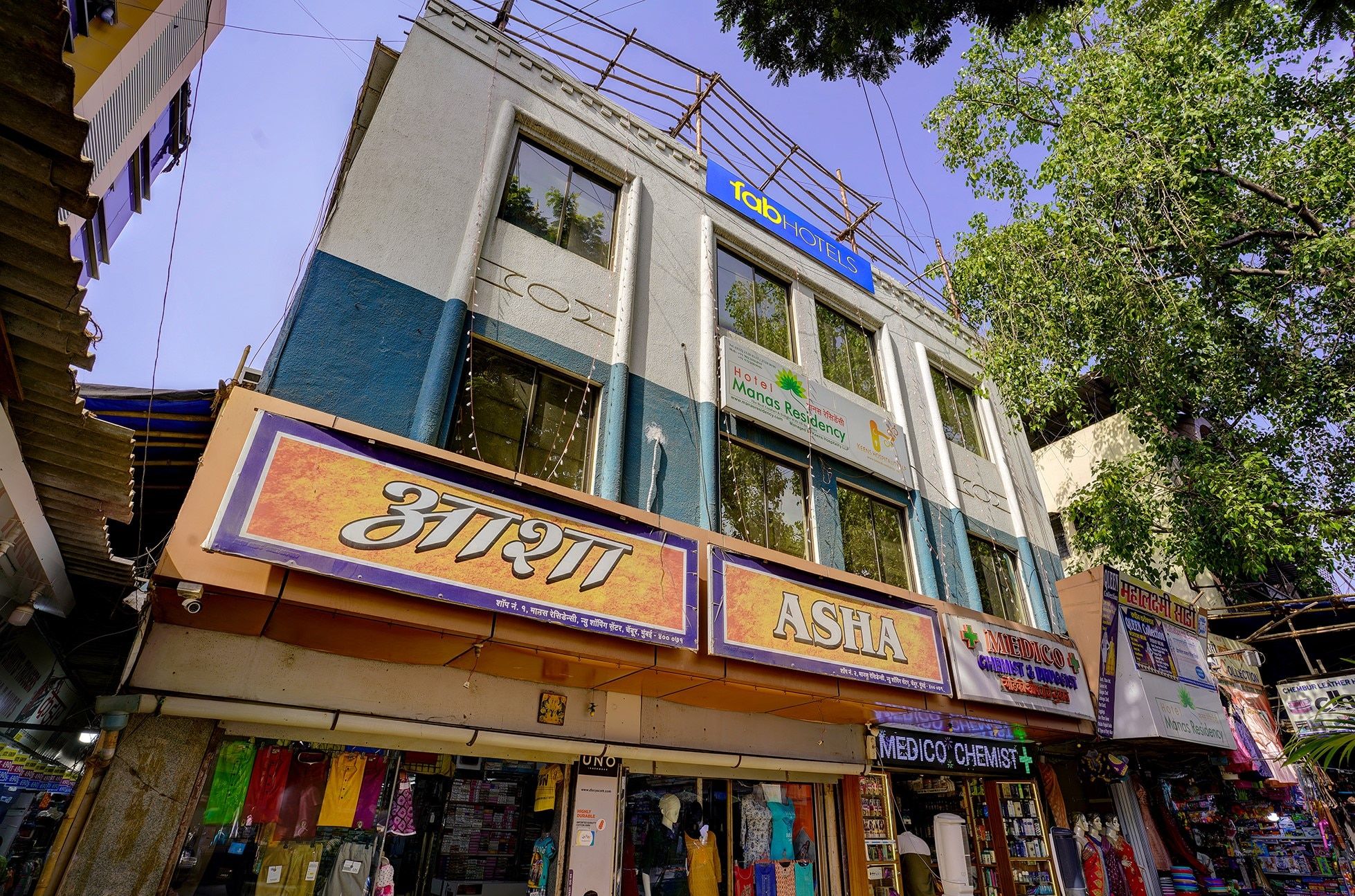 undefined FabHotel Manas Residency 7