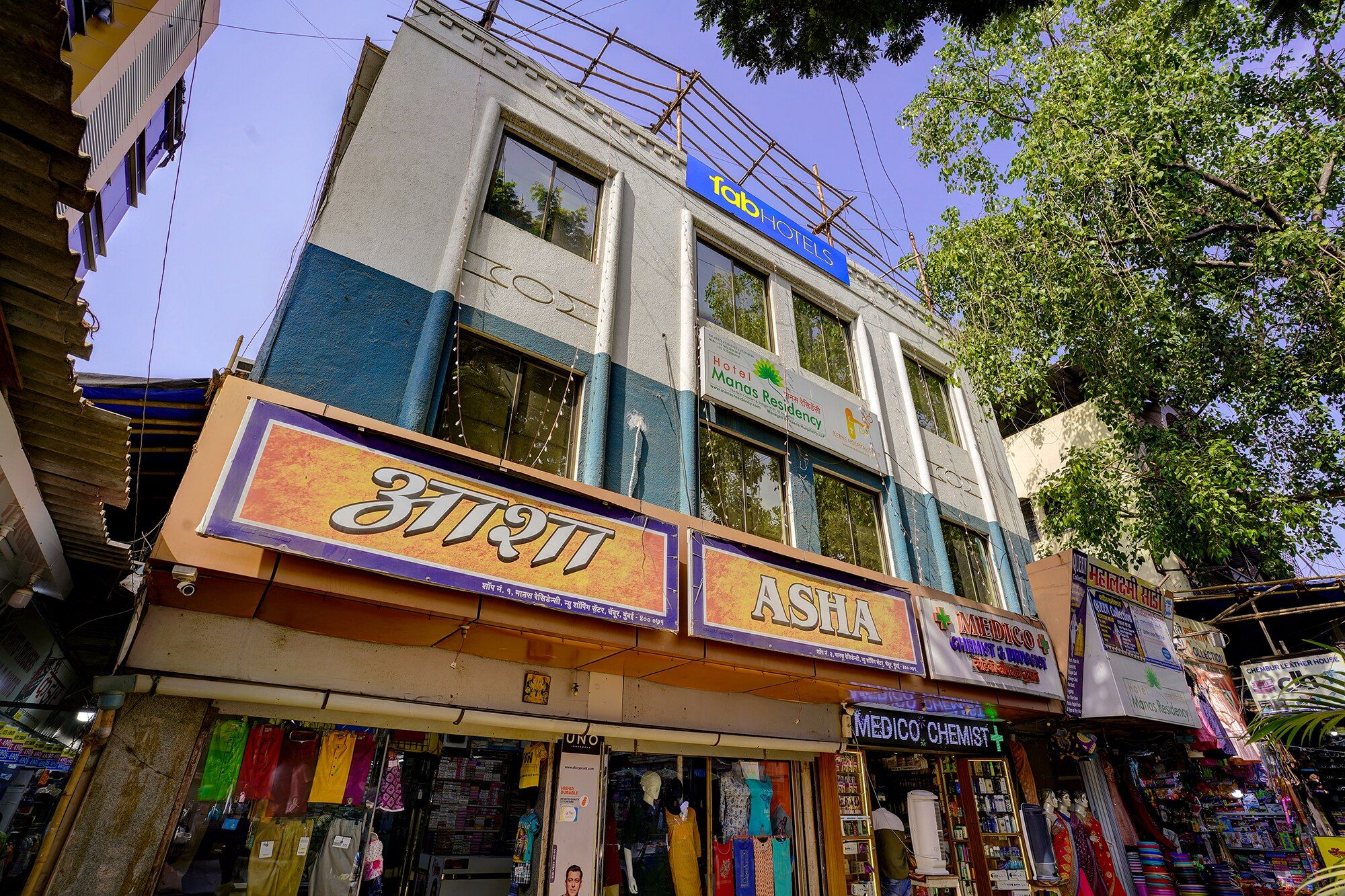undefined FabHotel Manas Residency 2