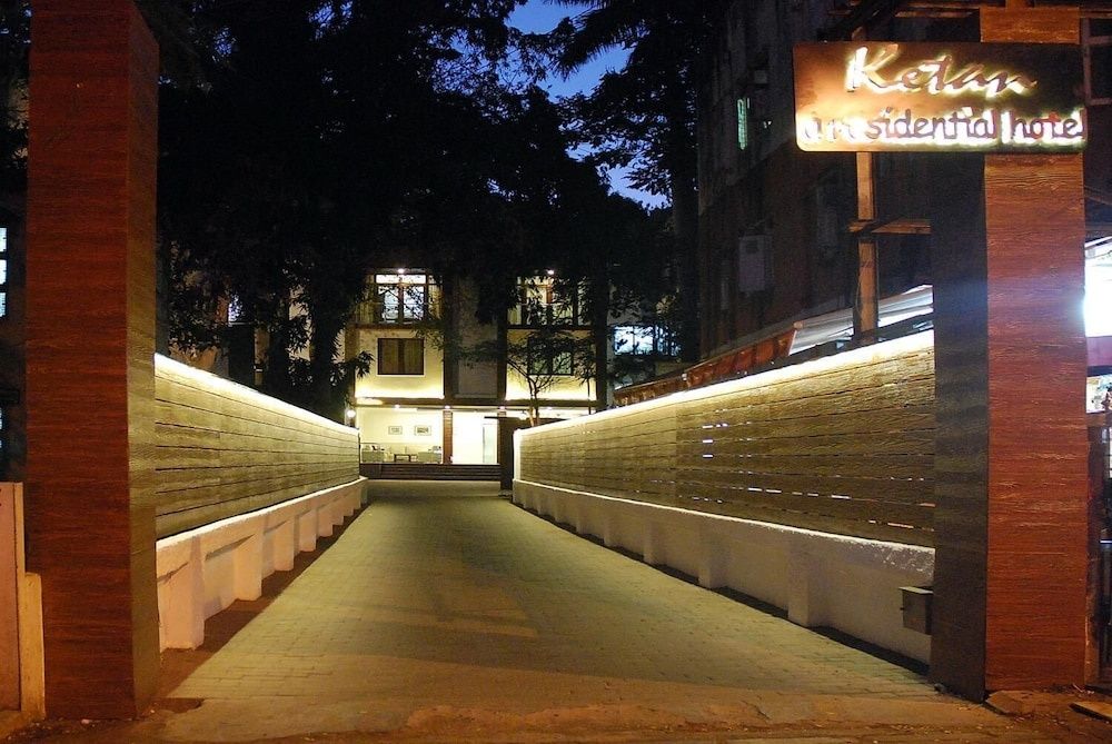 undefined Hotel Ketan 6