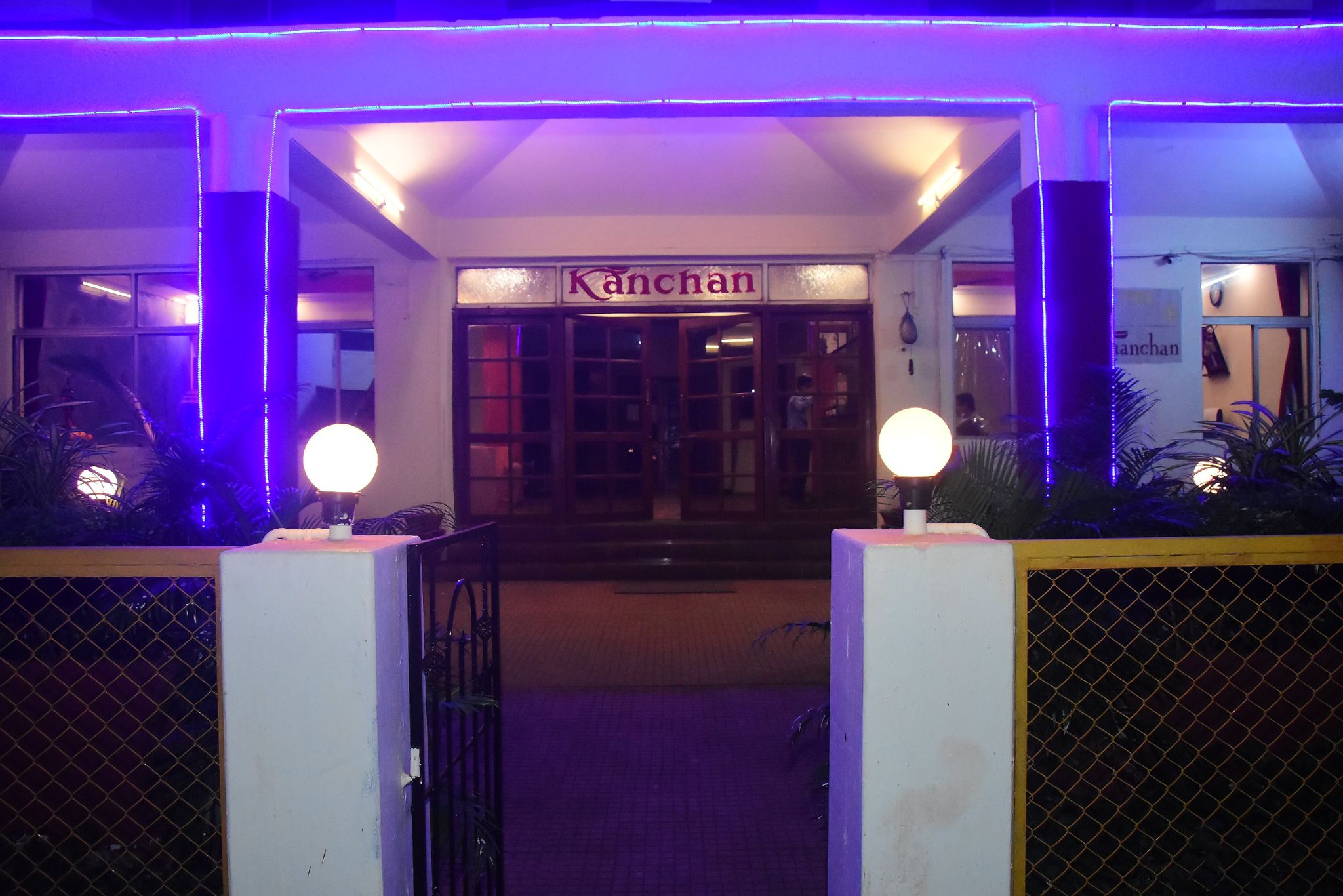 undefined Hotel Kaanchan 6