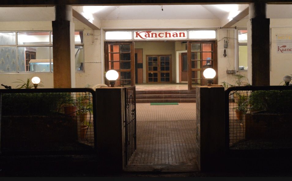 undefined Hotel Kaanchan 7