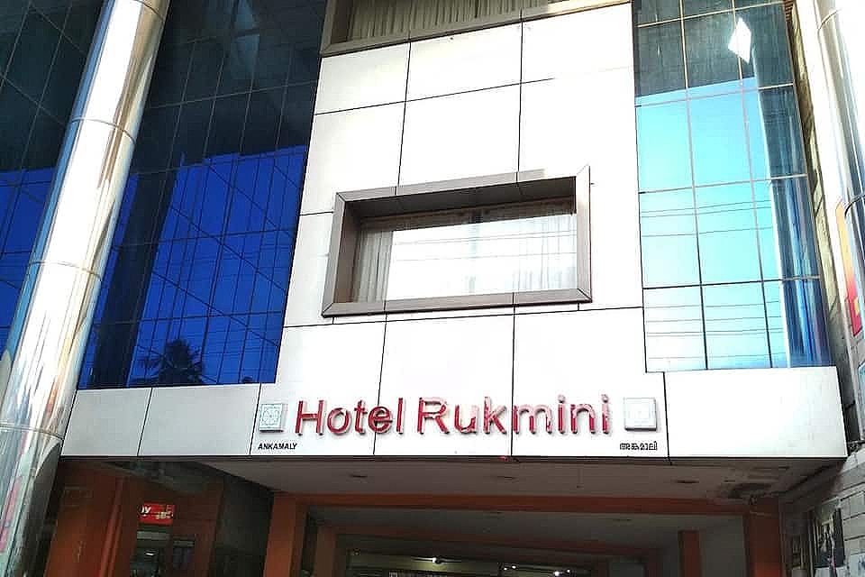 undefined Hotel Rukmini