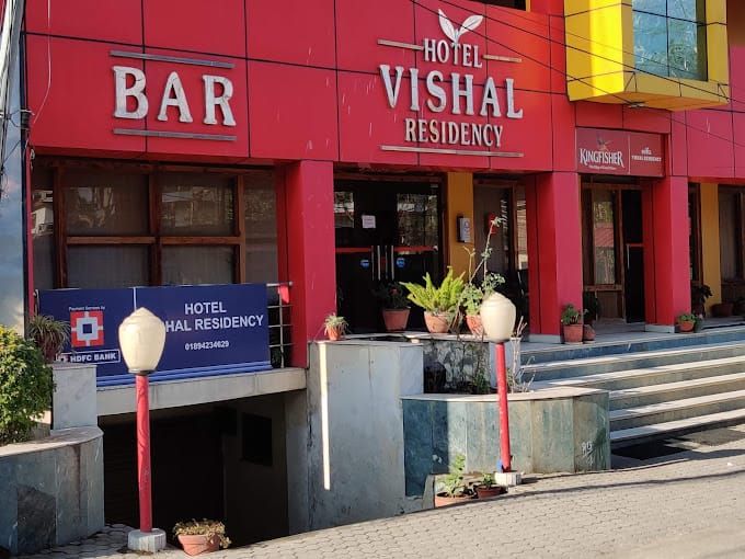 undefined Hotel Vishal Residency 2