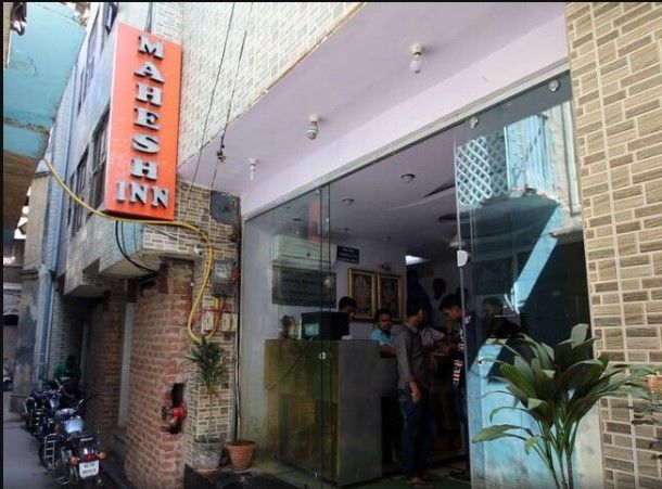 undefined Hotel Mahesh Inn 6