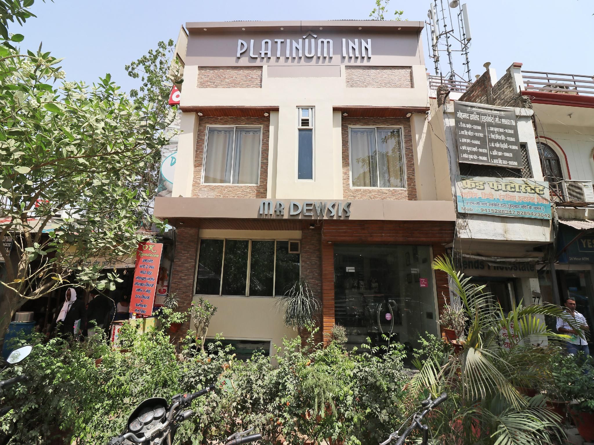 undefined Hotel Platinum Inn 6