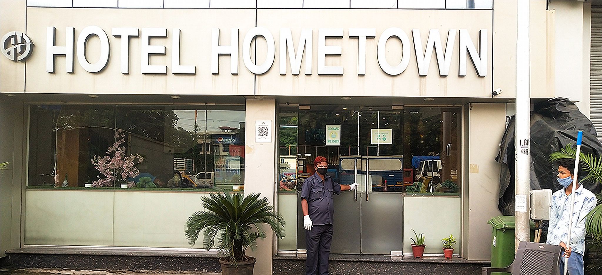 undefined Hotel Hometown 8