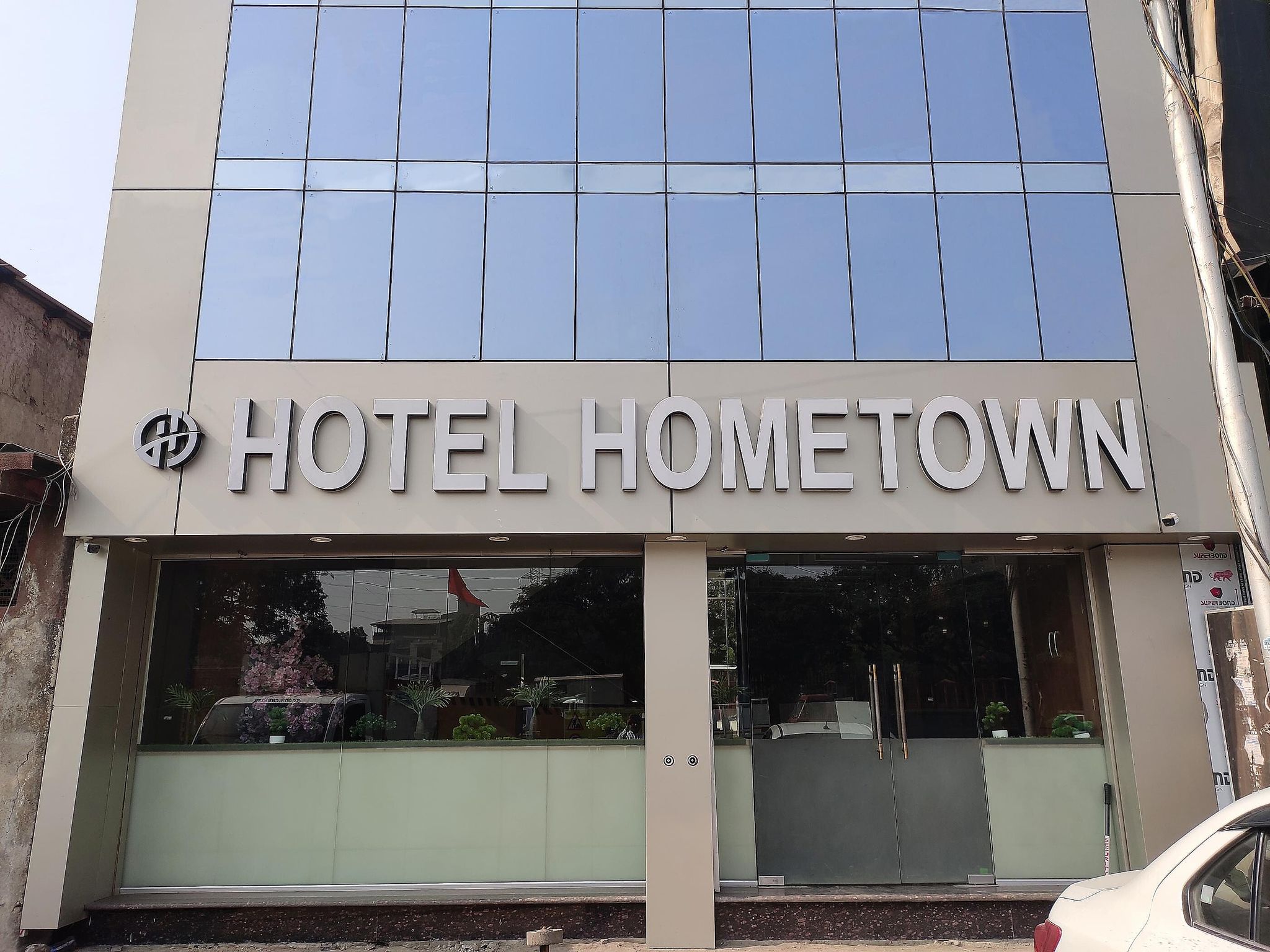 undefined Hotel Hometown 7