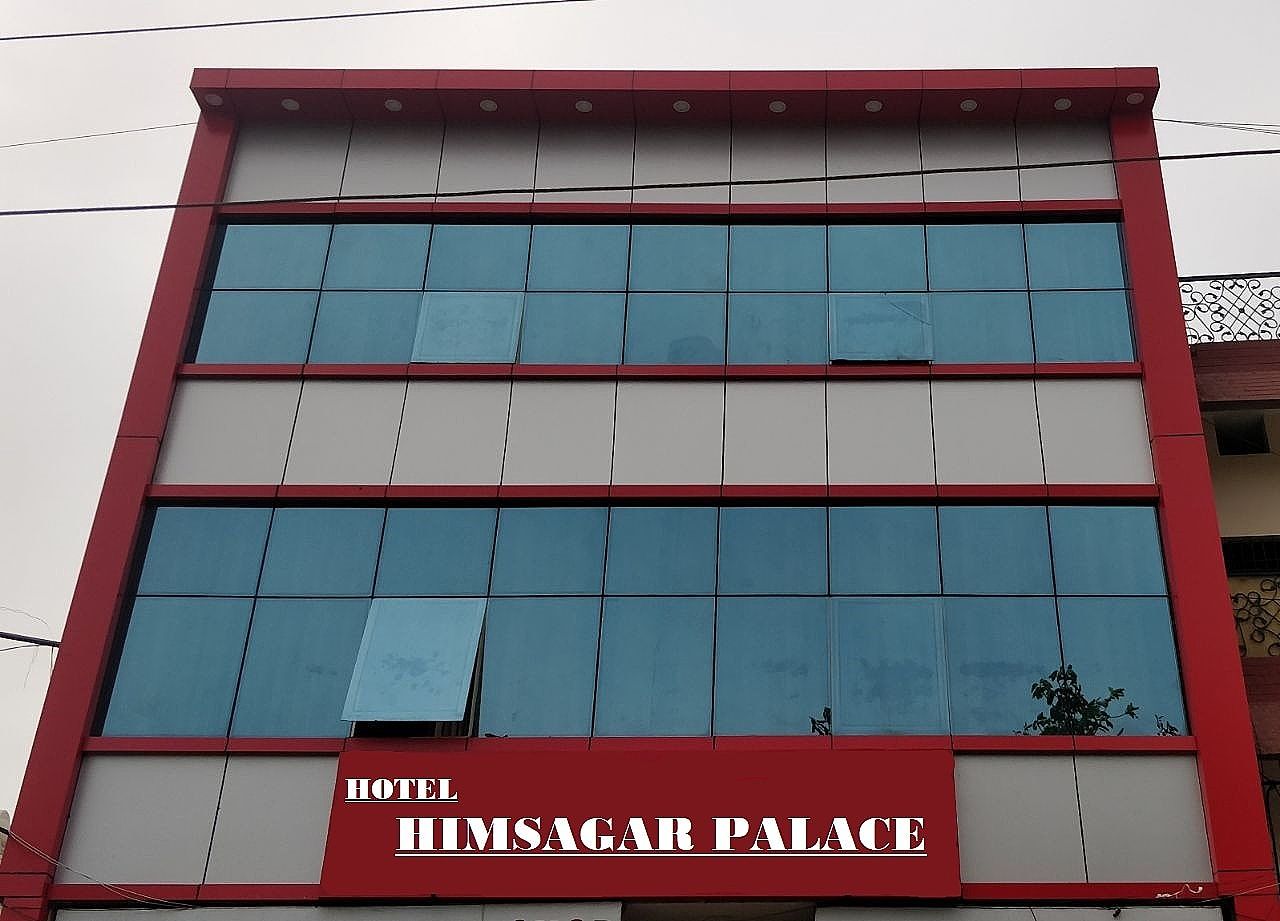 undefined Hotel Him Sagar Palace 6