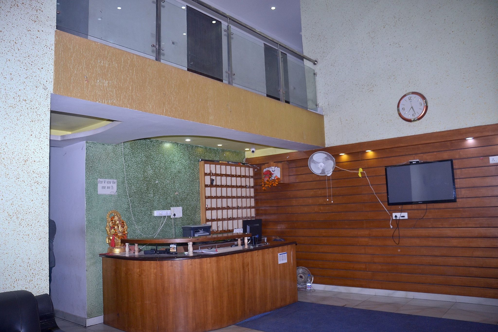 undefined Hotel Shubh Sarthak 2