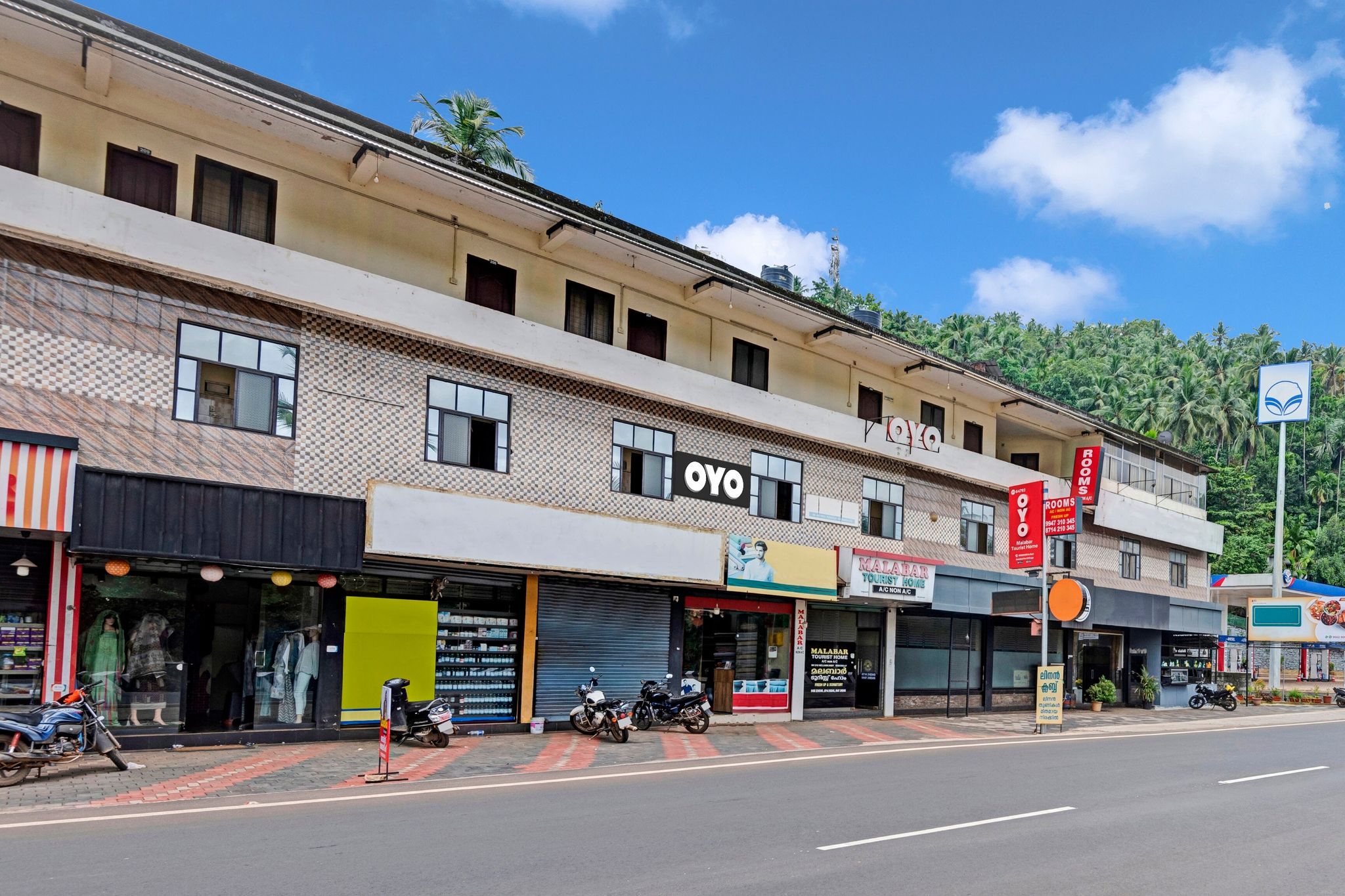Hotel O Malabar Tourist Home Koduvally