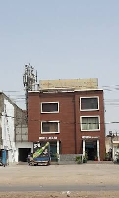 undefined Hotel Akash 8