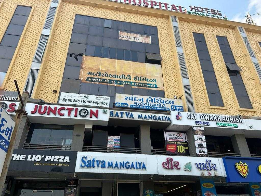 undefined OYO Hotel Royal City