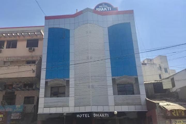 undefined Hotel Bhakti 2