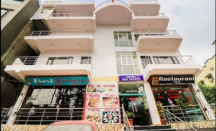 undefined Hotel Dev Palace 2
