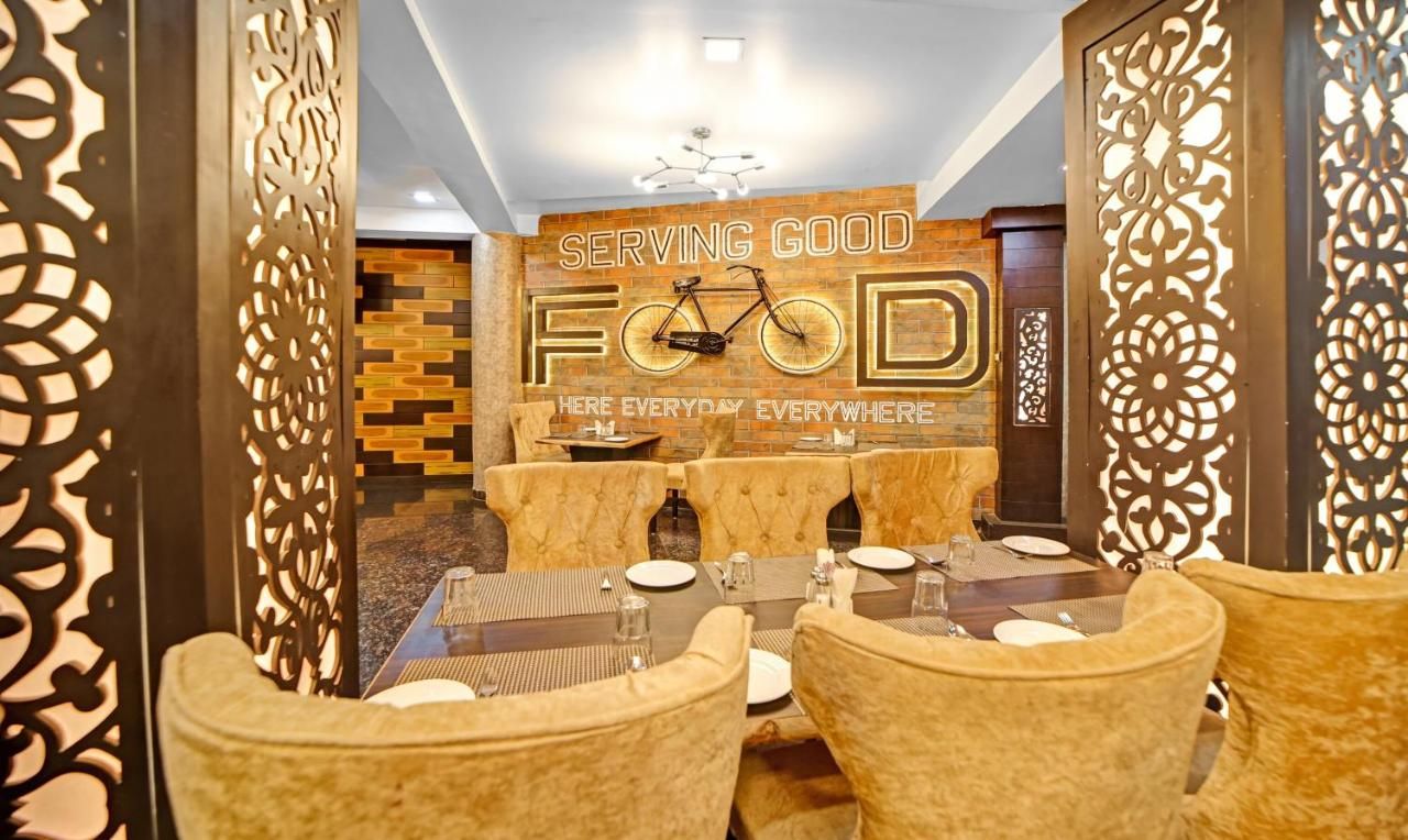 Food & Dining
