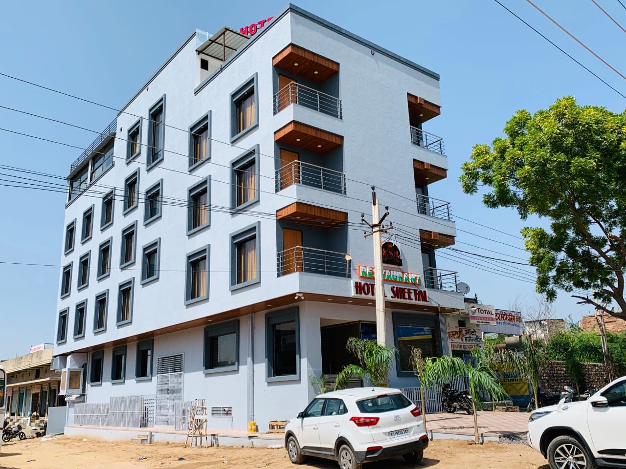 undefined Hotel Sheetal