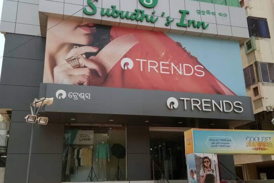undefined Subudhi's Inn 7