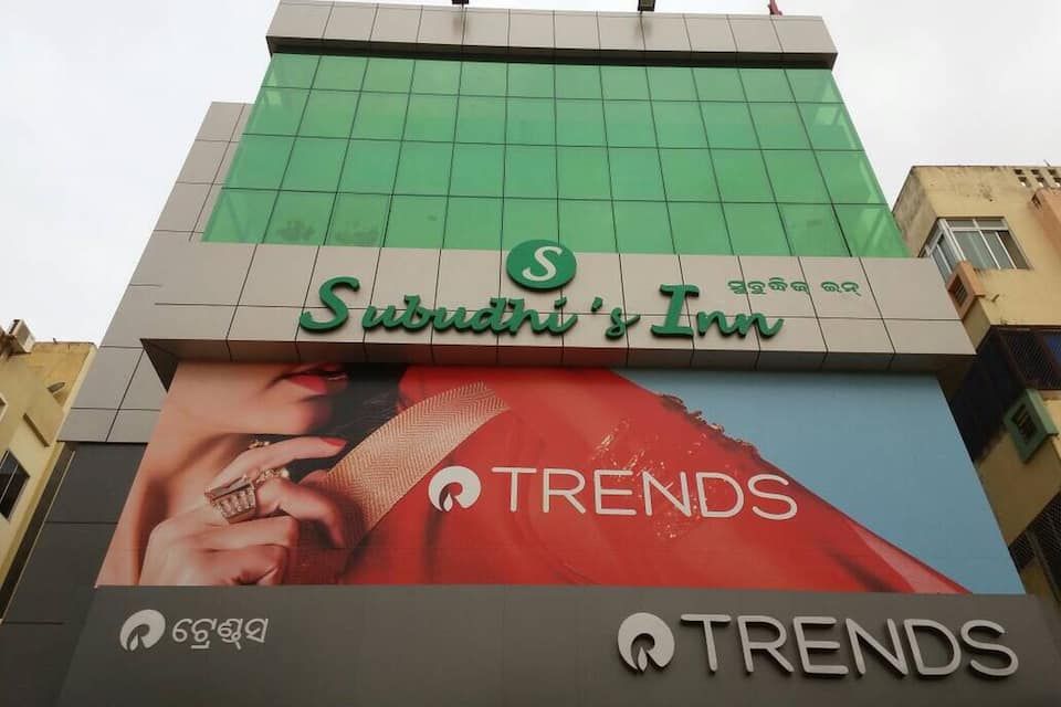 undefined Subudhi's Inn