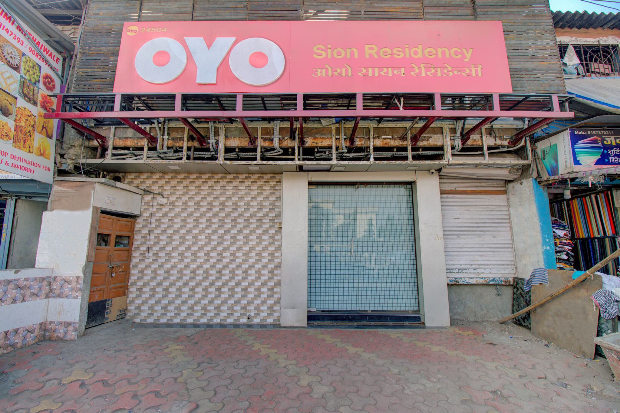 undefined OYO Hotel Sion Residency 6