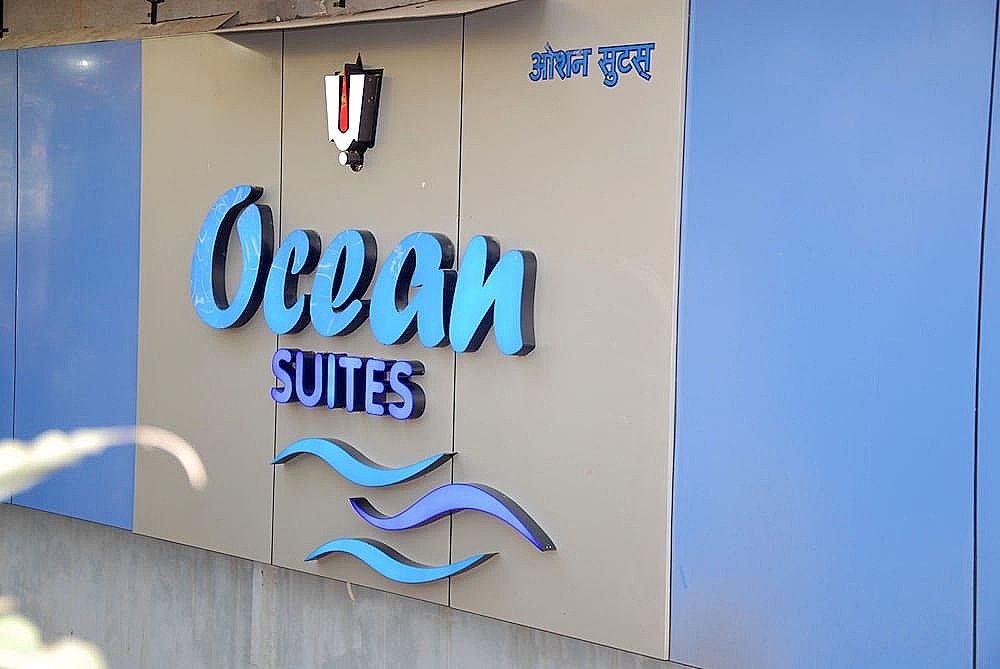 undefined Ocean Suites Hotel 7