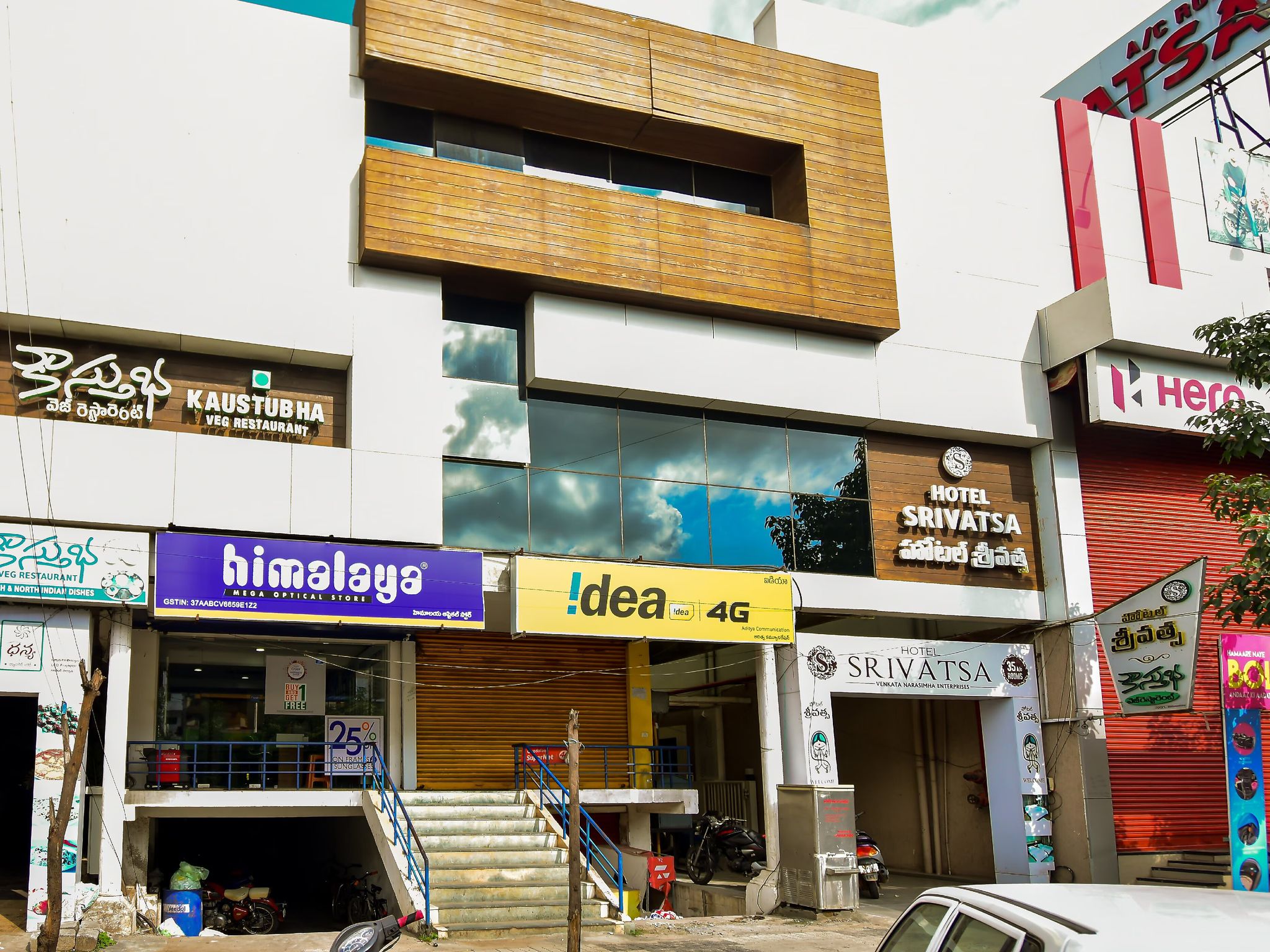 HOTEL SRIVATSA REGENCY