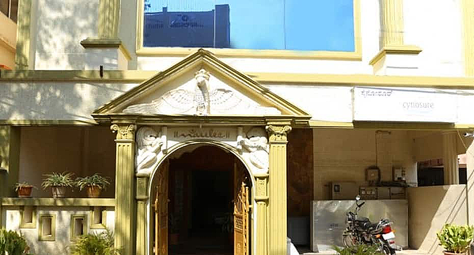 undefined Hotel Cubbon Suites 6