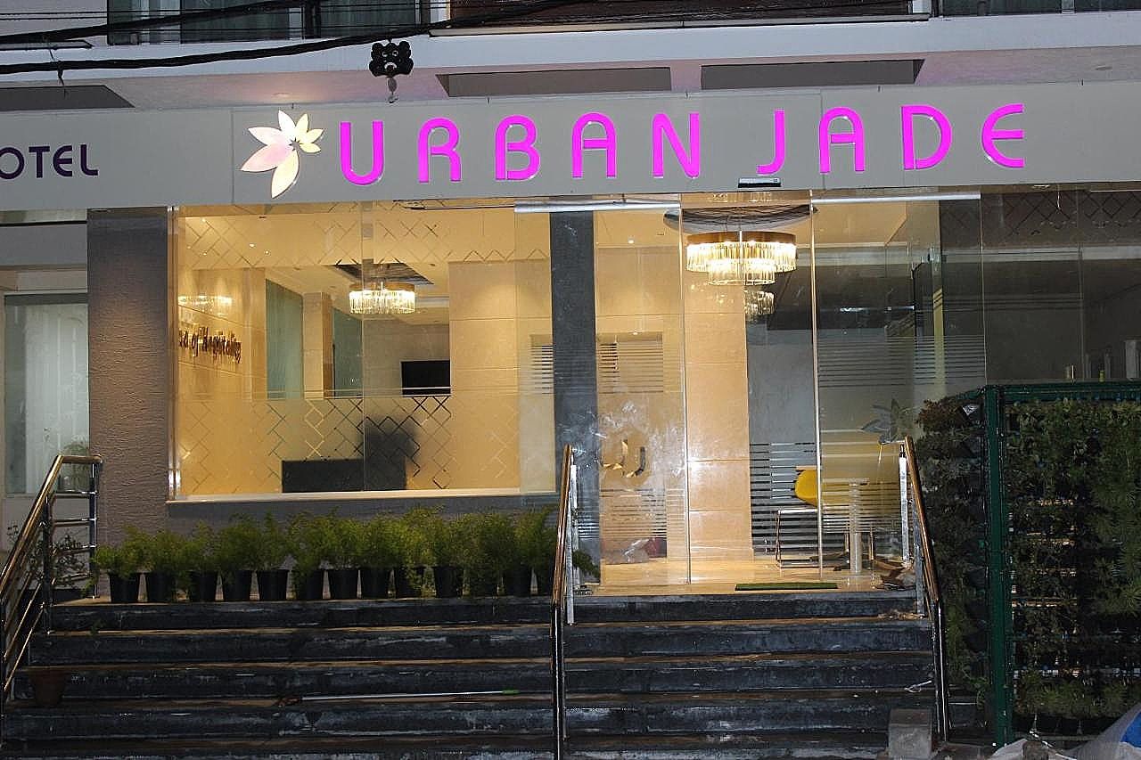 undefined Hotel Urban Jade 9