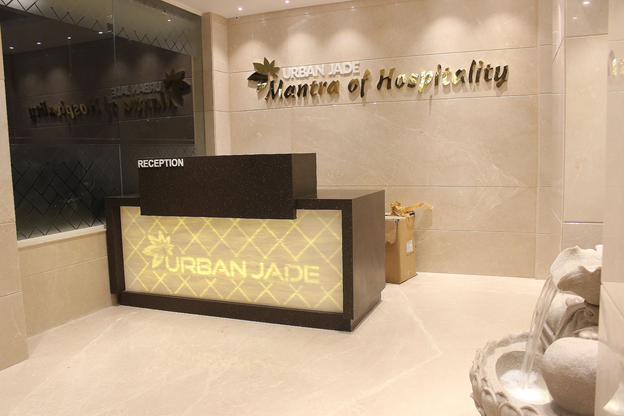 undefined Hotel Urban Jade 3