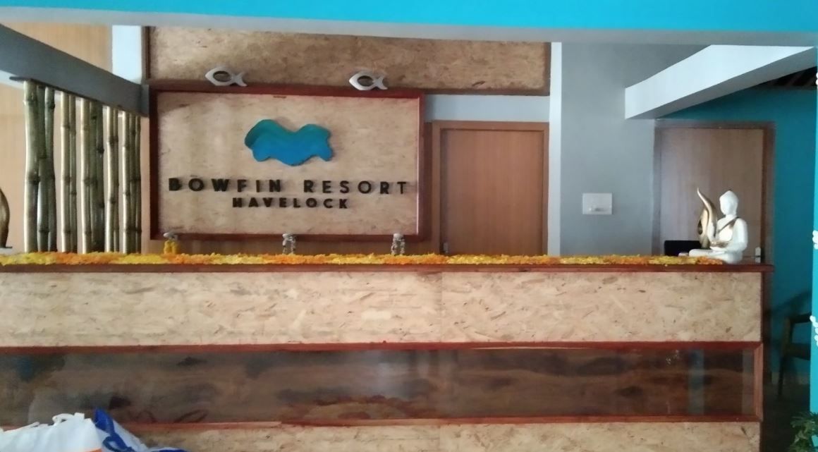 undefined Bowfin Resort 3