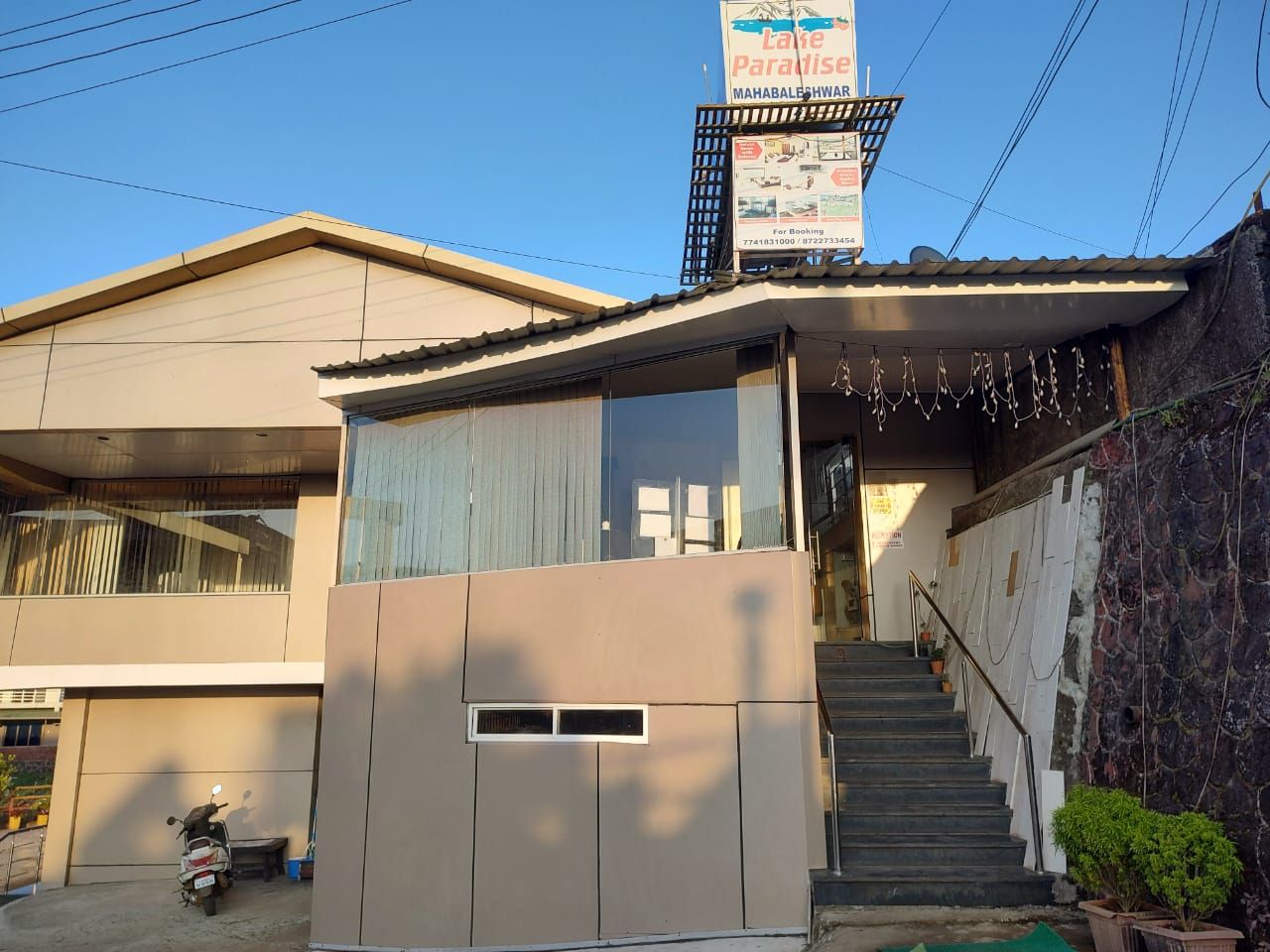 undefined Hotel Lake Paradise Mahabaleshwar 8