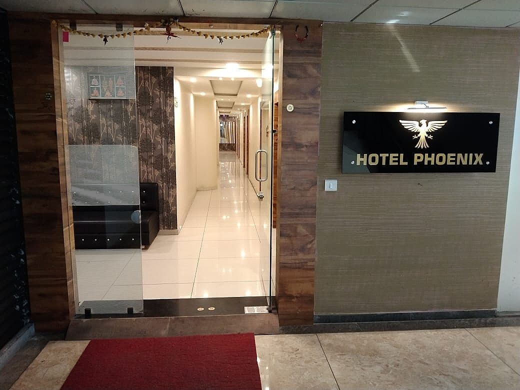 undefined Hotel Phoenix 7