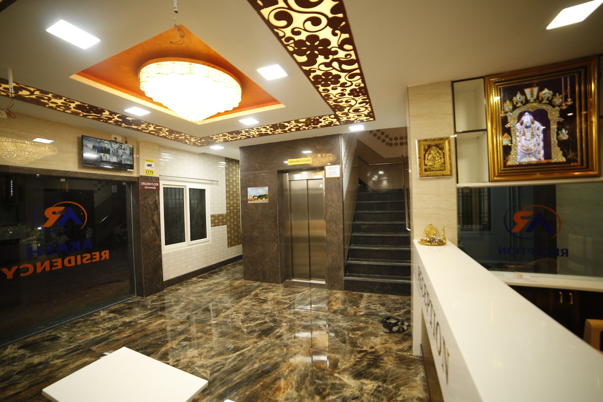 Public Areas