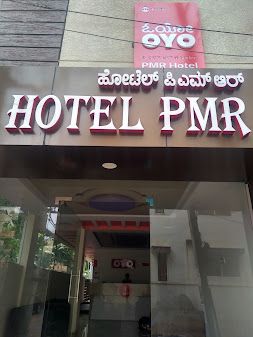 undefined Hotel O PMR Near Ascendas Park Square Mall 7