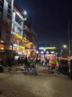 undefined Hotel O PMR Near Ascendas Park Square Mall 8