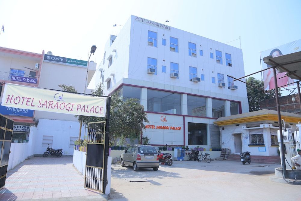 undefined Hotel Saraogi Palace