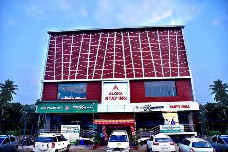 undefined ALOKA STAY INN 7