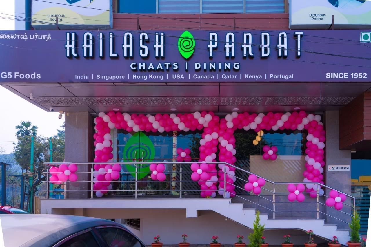 undefined ALOKA STAY INN 8