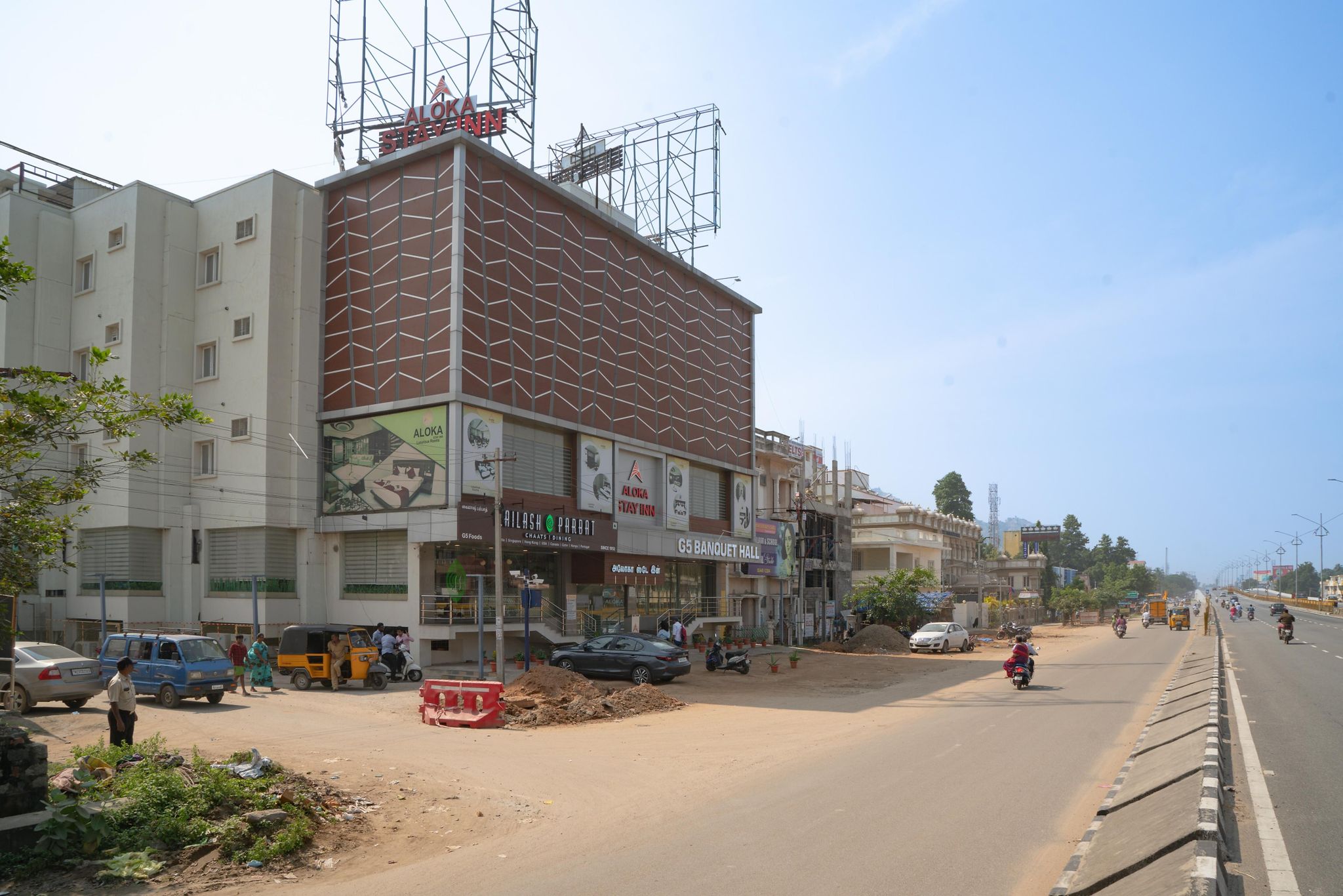 undefined ALOKA STAY INN 6