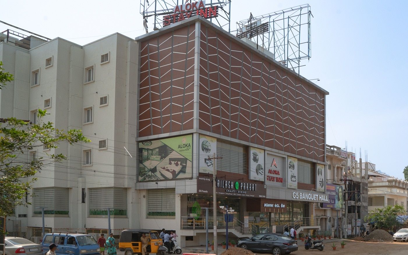 undefined ALOKA STAY INN 10