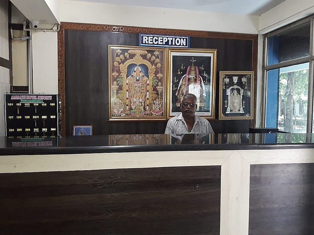 undefined Sivasakthi Hotel 2