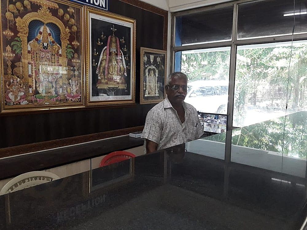 undefined Sivasakthi Hotel 3