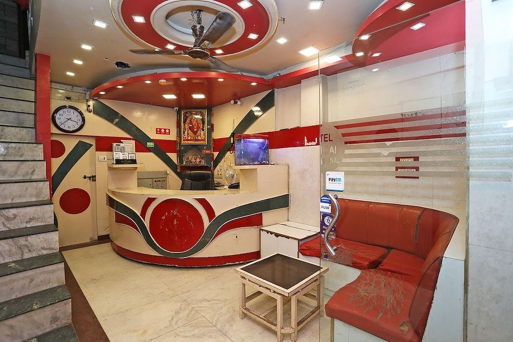 undefined Hotel O Shri Sai International