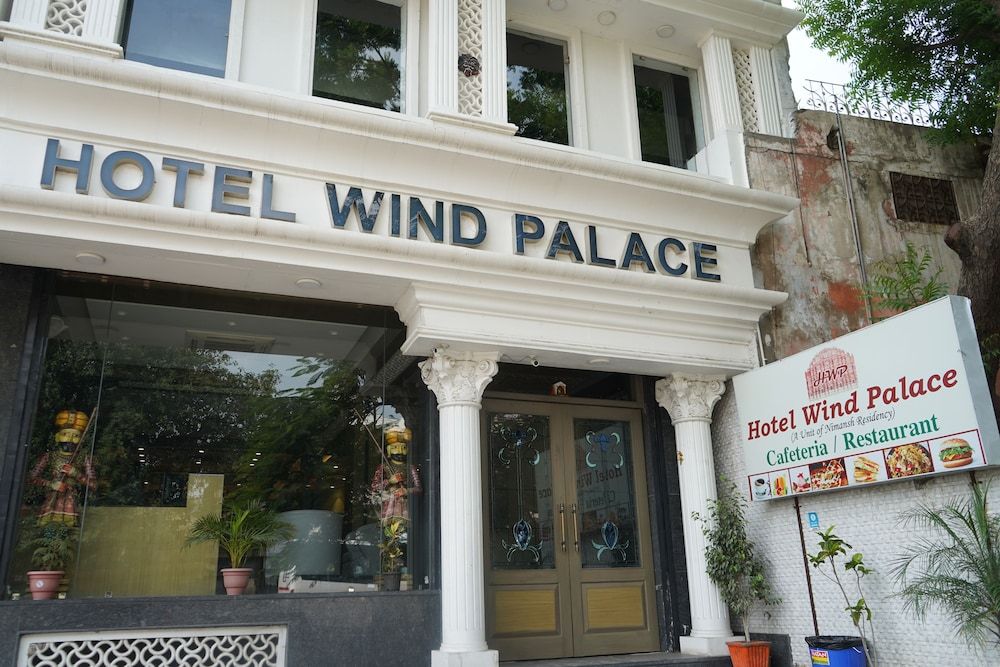 undefined Wind Palace hotel