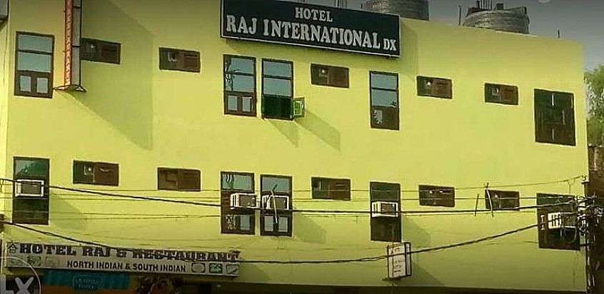 undefined Hotel Raj International DX 7