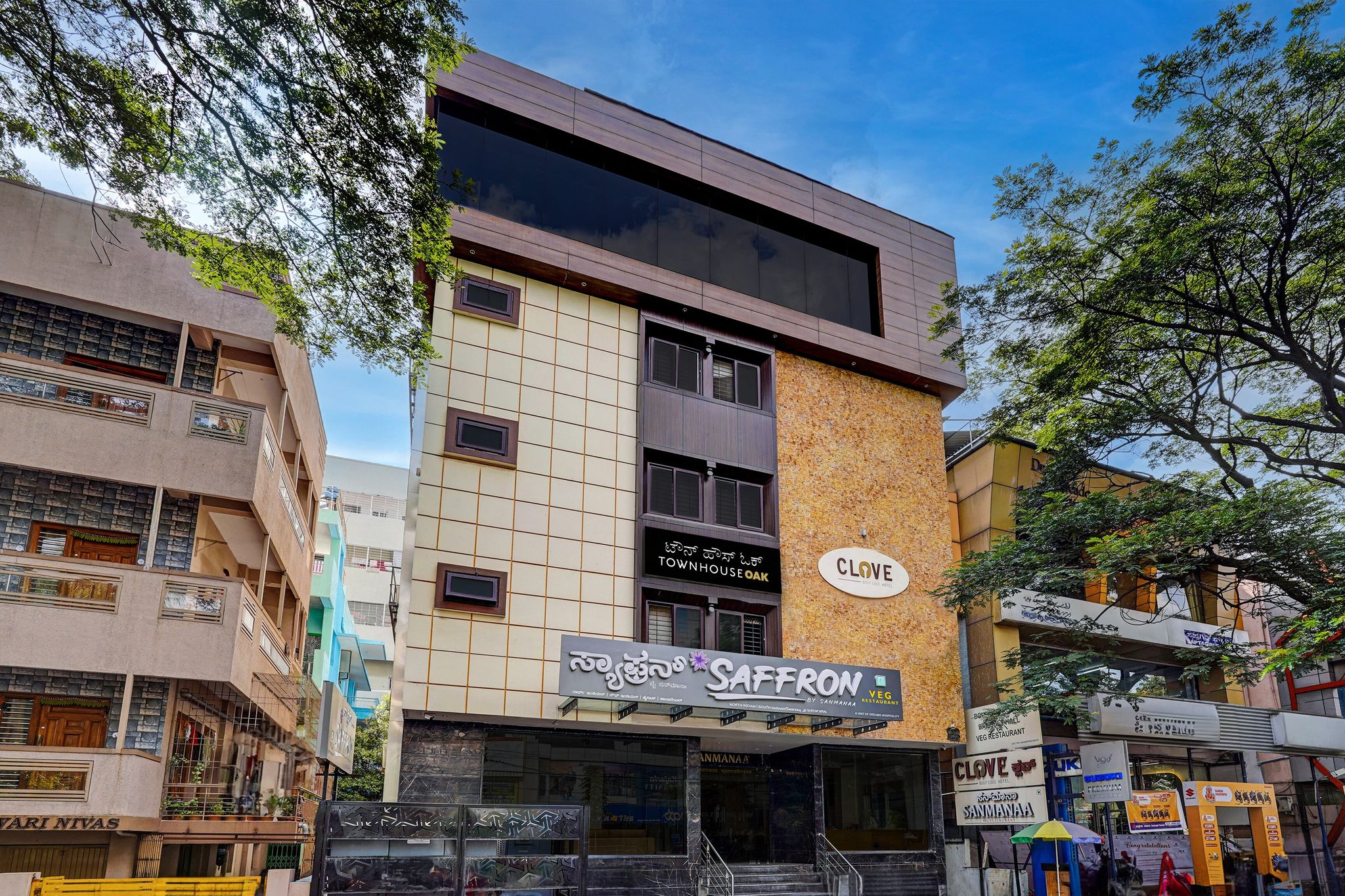 undefined Super Townhouse OAK Clove Boutique Hotel Rajaji Nagar Near Lulu Mall Bengaluru 4